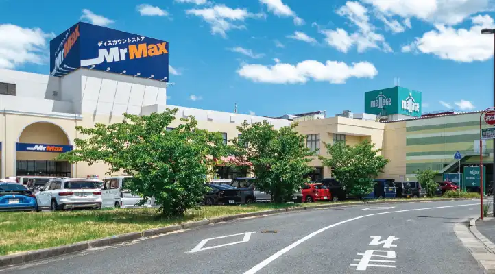 ミスターマックス佐賀店