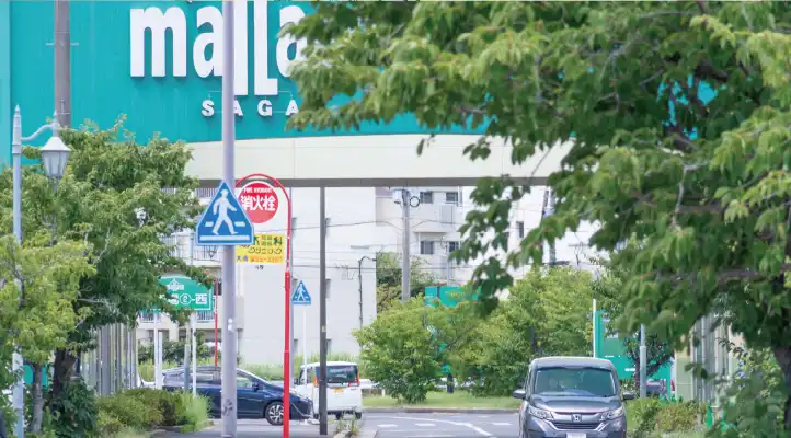 モラージュ佐賀