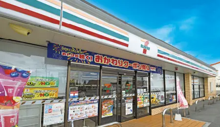 セブン-イレブン佐賀東佐賀店